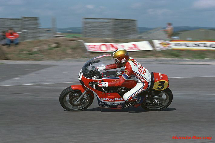 Jean-Claude Chemarin (1976 Thruxton 400 miles)