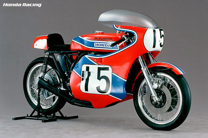 CB750 Racer (1973)